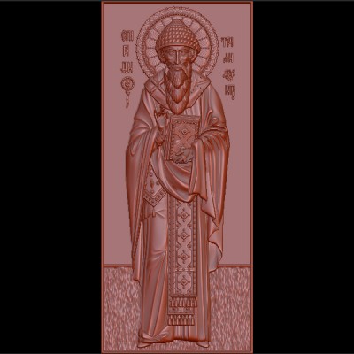 Икона Святитель Спиридон Тримифунтский 
