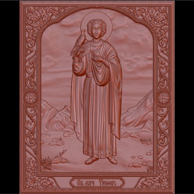 Икона Святой мученик Трифон 