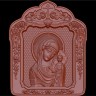 Икона Казанская Богоматерь