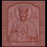 Икона Николай чудотворец