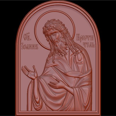 Икона Святой Иоан Креститель 