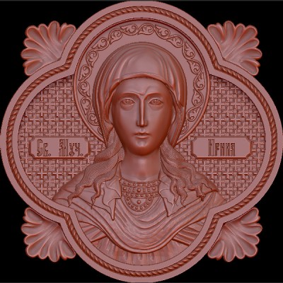 Икона Святая Ирина 