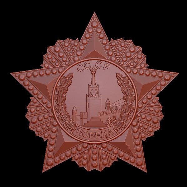 Орден Победы