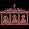 Иконостас