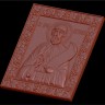 Икона Святой Виталий
