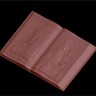 Икона Книга