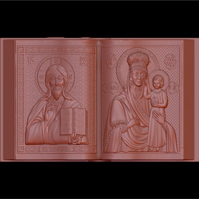 Икона Книга 