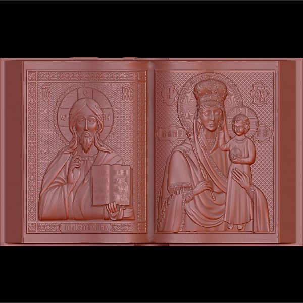 Икона Книга