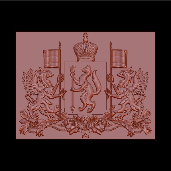 Герб