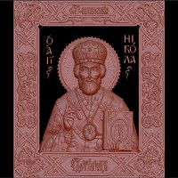 Икона Николай Чудотворец