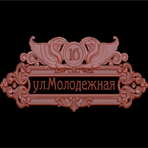 Резное панно