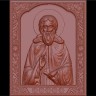 Икона Святой Сергий