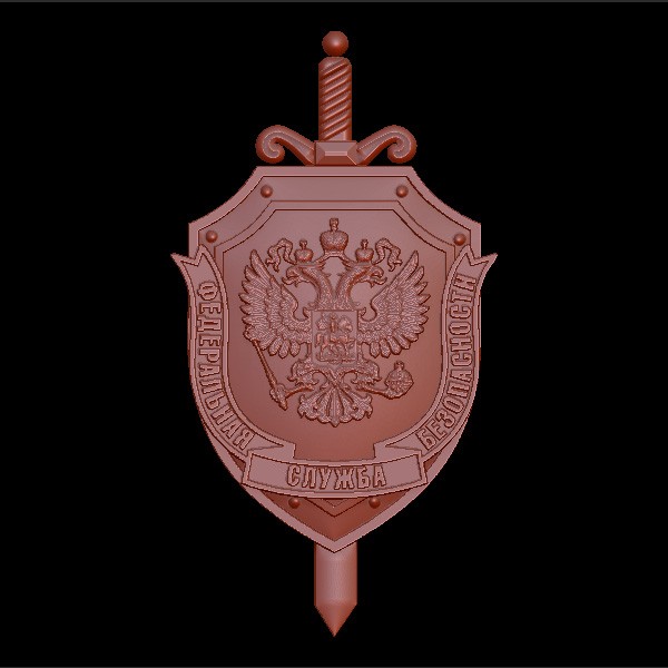 Герб ФСБ РФ