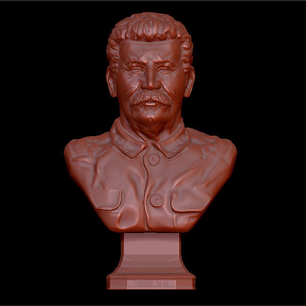 Бюст Сталина