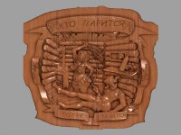 Резное панно