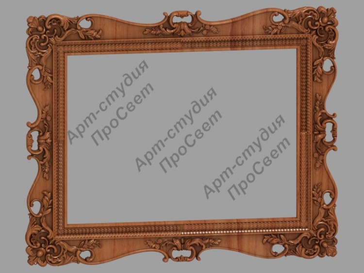 Рама