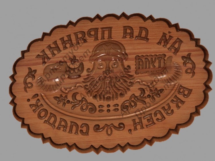Резное панно 