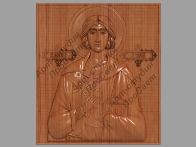 Икона Святой Валерий 