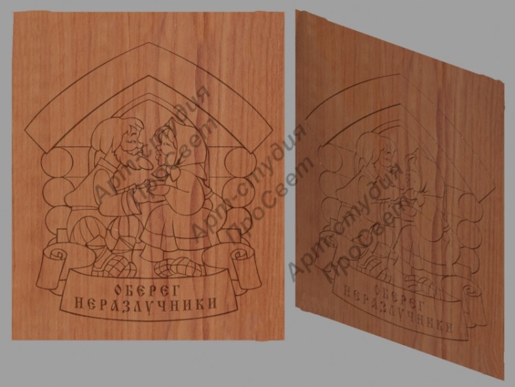 Панно Оберег неразлучники