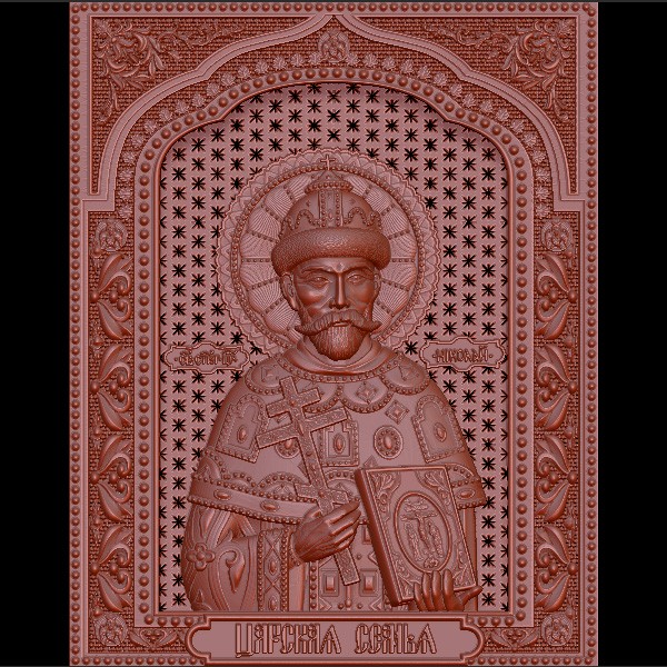 Икона Император Николай II