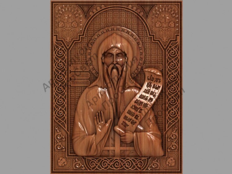 Икона Взыскание о погибших