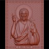 Икона Иоанн Предтеча
