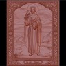 Икона Святой мученик Трифон