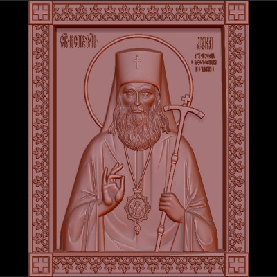 Икона Святой Лука 