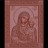 Икона Казанская Пресвятая Богородица