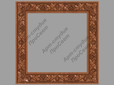 Рама 