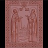  Икона Петр и Февронья