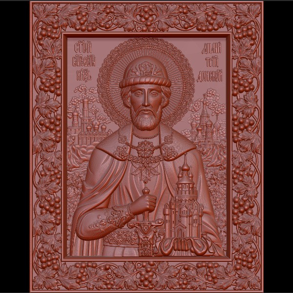 Икона Дмитрий Донской