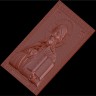 Икона Господь Вседержитель