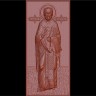 Икона Николай Чудотворец