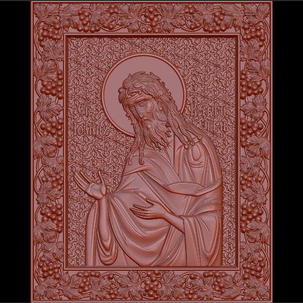 Икона Святой Иоан Креститель
