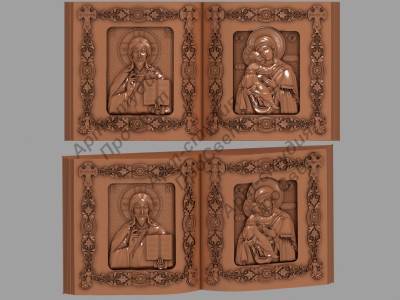 Икона Диптих книга 