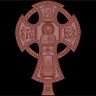 Распятие