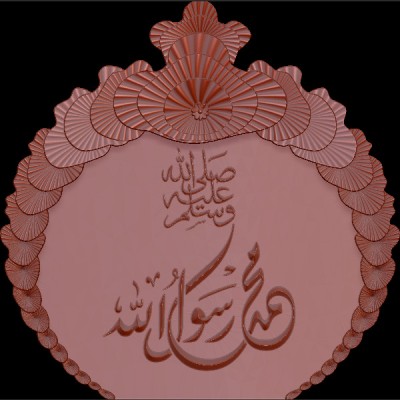 Резное панно 