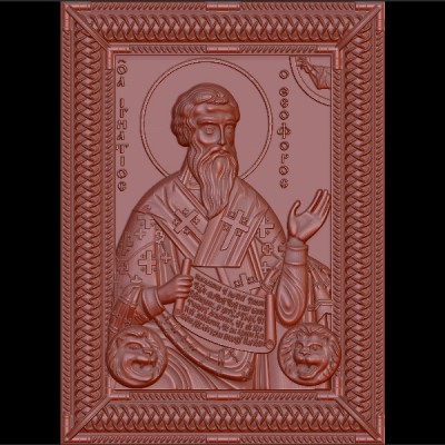 Икона Святой Игнатий Богоносец 