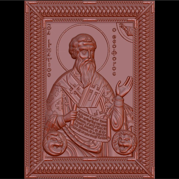 Икона Святой Игнатий Богоносец
