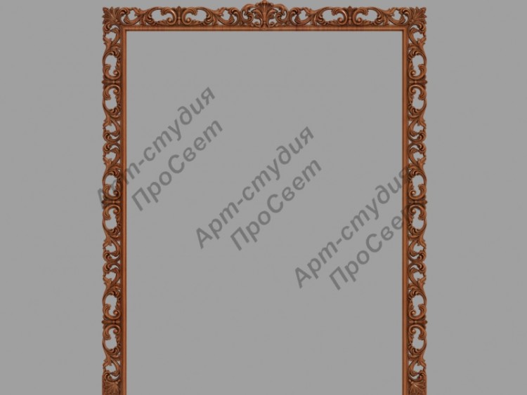 Рама