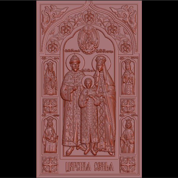Икона Царская семья Романовых