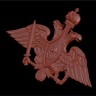 Эмблема вооруженных сил РФ