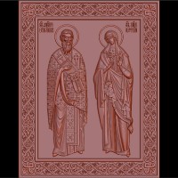 Икона Куприян и Юстина