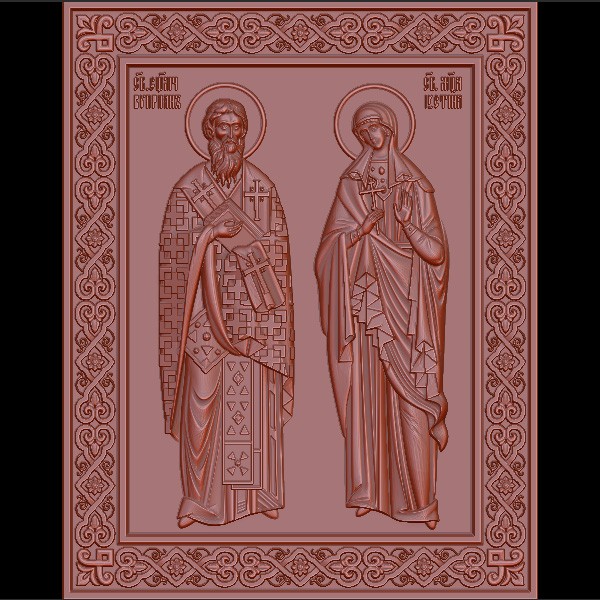 Икона Куприян и Юстина