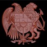 Герб Армении