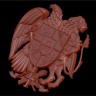 Герб Армении