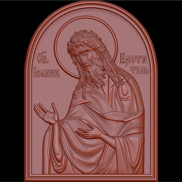 Икона  Креститель