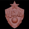 Эмблема ЦСКА