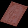 Икона Нерушимая стена